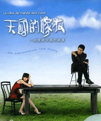 ���Сʱ��׷�ĵ�һ��ż�����ɶ�ӣ�