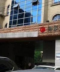 重庆这个区30余所小学2020年招生范围公布,速看!