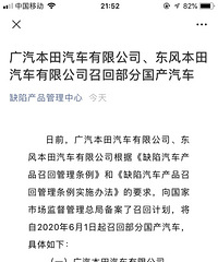 ��������·��ٻ���뱾����ǲ�Ѱ�Լ����ܺ��Ƿ����ٻط�Χ��