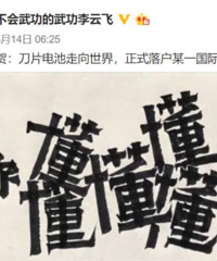 �仧�µϣ����ǵ���������Ƭ��ء���ĳ����Ʒ�ƺ���