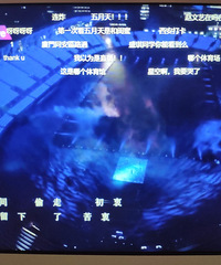 �����������ݳ���̫�ÿ��ˣ�û�й��ڣ���ÿ����λ�϶�����ӫ���