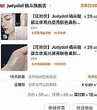 618β�����Щ�������ײ��hym�¹��Բ��ò������ؿ���