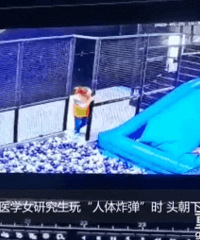 ��Ƶ���ģ�90��Ů�о����Ĵ�����ˤ�ɡ���ȫ�Խ�̱��