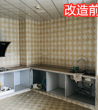 完美改造一言难尽的出租风二手房,你还认得出以前的样子吗