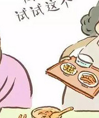 �㲻�ԣ�������ô������Ӫ��������������仰�Ҿ��Կ�ʹ