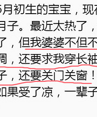 �����費׼���յ����������������ֻ�д����޶��������