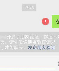 ΢�ű��²ۣ�������Ҫ����һ�ɲ��������ǲ���Ҫ���㼫������