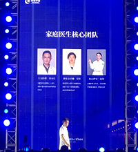 �μ��m԰������ʽ�����ܿղ������пյ��������øо�û��׬��