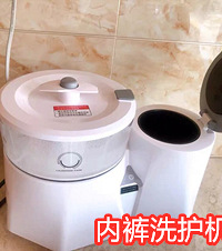 究竟是懒人神器还是鸡肋中的鸡肋?这些东西求你不要再买了!