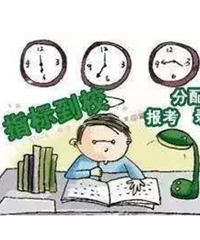 пѧ2Ҫ;ָ굽УVSǩԼͬ㣡