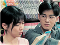 请回答东北1999