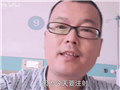 网红假装患癌博关注