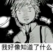 ����С���������������Լ�