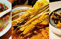 �ɶ�-������-���ɽ-��ɽ����¼�Ժ�������