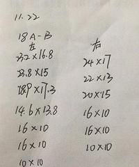 疫情期间风雨无阻,32岁试管一次成功,我只花了21476元