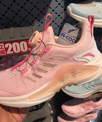 ��̽ʱ�����66�����죬59Ԫ��100Ԫȯ����ЩƷ�ƿ�ʹ�ã�