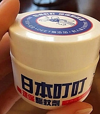 ��������������ġ���̬������������������һ��˯��������