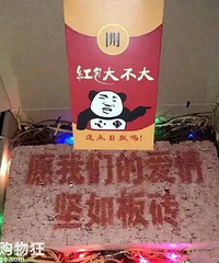 直男避雷:这些礼物送给女友的话,堪称回归单身利器