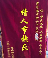 直男避雷:这些礼物送给女友的话,堪称回归单身利器