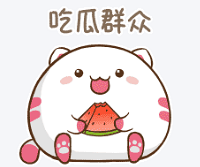 ����������ͷ�����´�������˺ܶ�