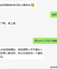 �������˲��������ӽ��еĻ�������ֱ�ױ���������ʵֻ��Ȩ����Ϸ