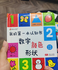 �򵽺���˺���õ�ͼ�飬���ݷḻ�����ܲ���