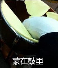 朋友婚后才发现老公征信有问题,房都买不到!婚前有必要查征信吗