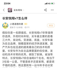 ��λ��粻֪������ʲô�̼���