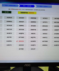 ��40��Ǯ���ƺţ��������ûѡ������Ҫ������