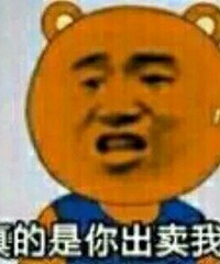 ����ͱ��˯�۳��ţ����ѱ�����Ŀ