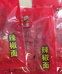 ����ϸ��Ĺ����ӣ�����ȫְ����ĳּ��ճ�