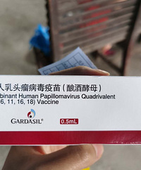 运气好,没排队就在江北打到了四价