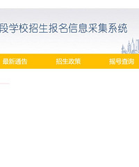 �������������Ϣ�ɼ���ַ��ô˵������û��ʼ���������ĵ��ϴ���