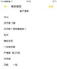 ڻ׼618Щûɹﳵ೭ҵ