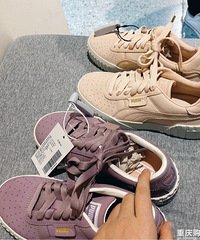 ���ѽ�������ҵ��������ë����Ь������30Ԫ