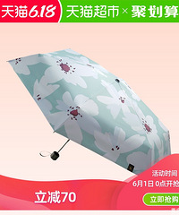 【今天值得买】厦门黄金香肉松2罐25,可悠然沐浴露2瓶79