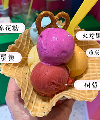 ��һ�γԻ��ζ�ı���ܾ�Ȼ������