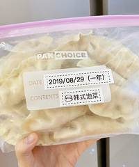 �������ִ�������ʳƷ�ܷ�����䶳���������