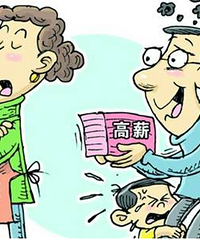 2020重庆保姆/育儿嫂/家政价格汇总,2000带娃其他啥都