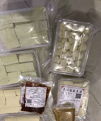 好用的家居小物推荐
