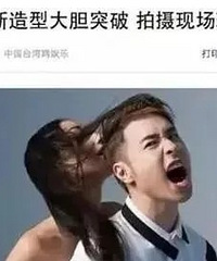 �����Ա���Ϸ���������塰�¼������������ھƵ�����С������