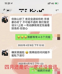 ��̽˵�������ѵõĺ����ӣ�����2��5��ѵ�ѣ������˾����