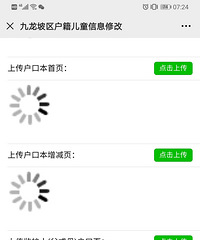 ����������С���쿪ʼ�ռ���Ϣ�ˣ���6���Ū��10��ų���Ū��