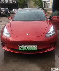 ���쿪����˹������ʻ�ҳ���ɲ�����ž���һ����ʾ�����е㲻ϰ��