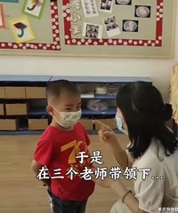 上海幼托机构陆续开园,某幼儿园全班38个同学只来了一个