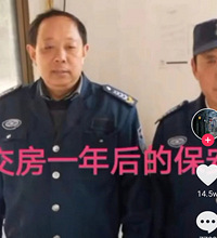最近小区物业和物管闹得厉害,我觉得物管就是坑,没得存在的必要