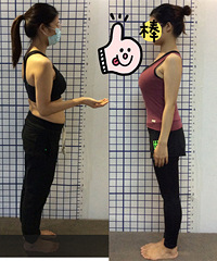 Բ���ձ�������ǰ���Ҷ��У�����5�������ᣬ������ֱͦ�˺ܶ�