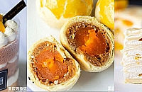 ����ǧ�㡢������...����Ҫ��������Ʒ���ﶼ��