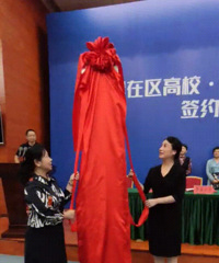 南岸区也开始合作办学了,南坪实验小学、珊瑚小学等成为大学附小