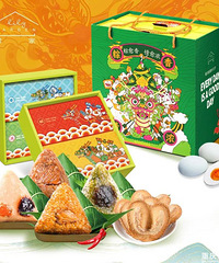 荷家4款粽子礼盒装惊喜上线,团价低至68元,49家门店可提